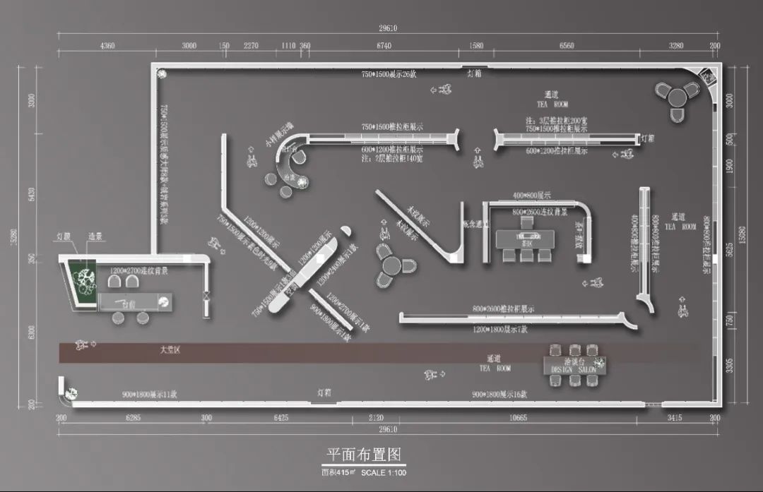 終端風采 | 強輝焦作旗艦店，打卡家居美學新地標(圖3)